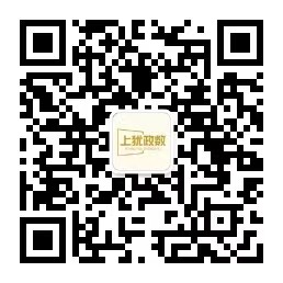 上犹县行政审批局
